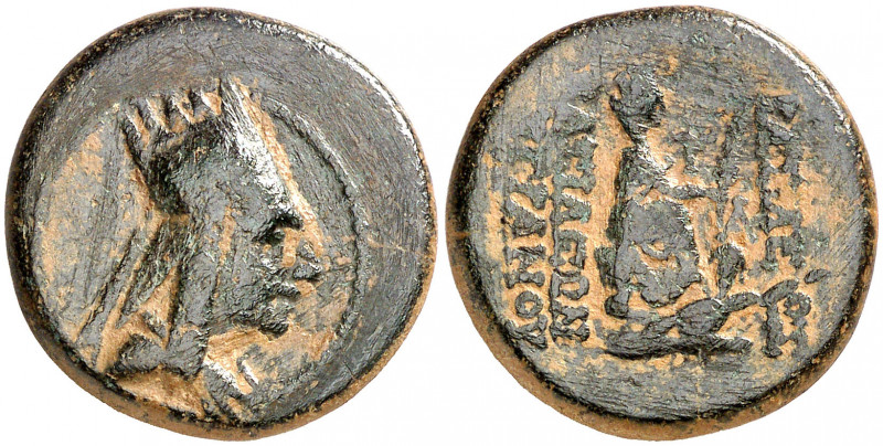 Reino de Armenia. Tigranes II (83-69 a.C.). AE 22. (S. 7208 var) (BMC. IV, 15 va...