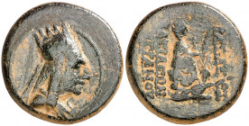 Reino de Armenia. Tigranes II (83-69 a.C.). AE 22. (S. 7208 var) (BMC. IV, 15 var). 8,98 g. MBC.