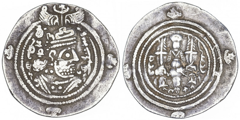 Imperio Sasánida. Año 30 (620 d.C.). Kushru II. ST (Stakhr). Dracma. (Mitchiner ...