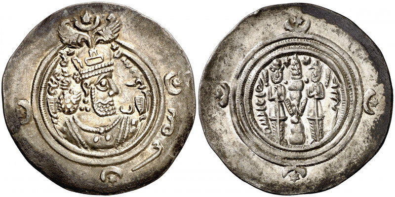 Imperio Sasánida. Año 25 (615 d.C.). Khusru II. VH (Veh Andew Shahpuhr). Dracma....