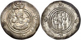Imperio Sasánida. Año 25 (615 d.C.). Khusru II. VH (Veh Andew Shahpuhr). Dracma. (Mitchiner A. & C. W. 1143 var). Variante con "alabanza" en margen. 4...