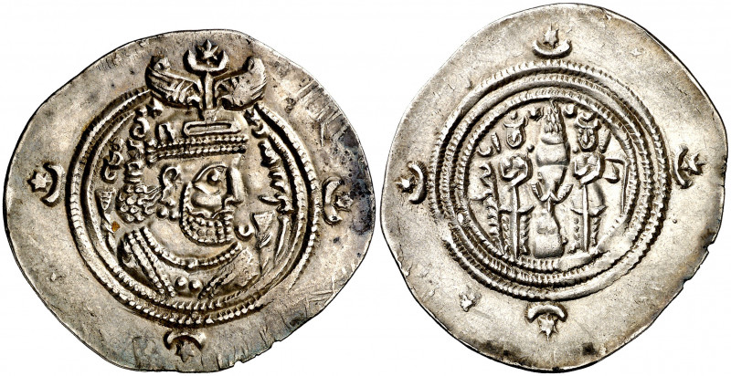 Imperio Sasánida. Año 34 (624 d.C.). Khusru II. GN (Gondishahpuhr). Dracma. (Mit...