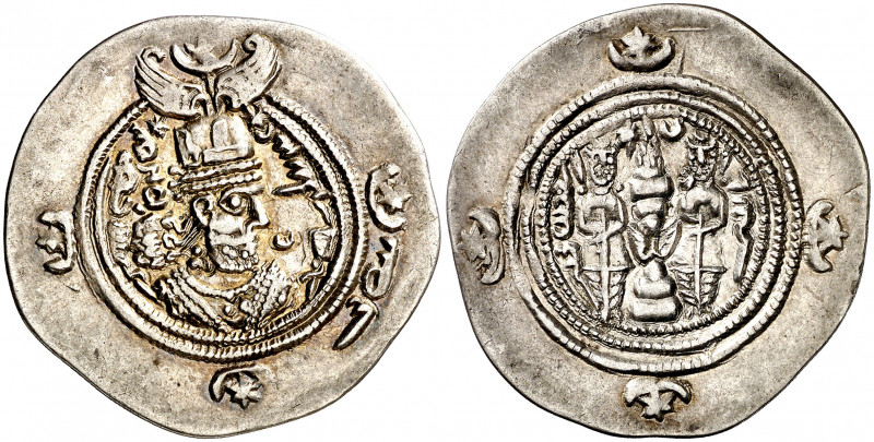 Imperio Sasánida. Año 16 (606 d.C.). Khusru II. NIH (Nehavend). Dracma. (Mitchin...