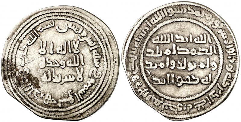 Califato Omeya de Damasco. AH 82. Abd al-Malik. Shaq al-Taimara. Dirhem. (S.Albu...