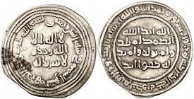 Califato Omeya de Damasco. AH 82. Abd al-Malik. Shaq al-Taimara. Dirhem. (S.Album 126). Ceca muy rara. 2,34 g. MBC.