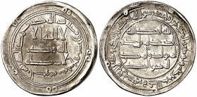 Califato Omeya de Damasco. AH 129. Merwan II. Al-Kufa. Dirhem. (S.Album 142). 2,92 g. MBC+.