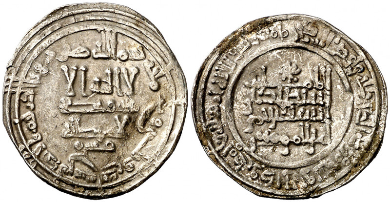 Califato. AH 331. Abderrahman III. Al Andalus. Dirhem. (V. 397) (Fro. 10). 2,66 ...