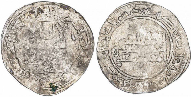 Califato. AH 341. Abderrahman III. Medina Azzahra. Dirhem. (V. 422) (Fro. 4). 3,...