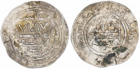 Califato. AH 347. Abderrahman III. Medina Azzahra. Dirhem. (V. 441) (Fro. 4). 2,61 g. BC+.