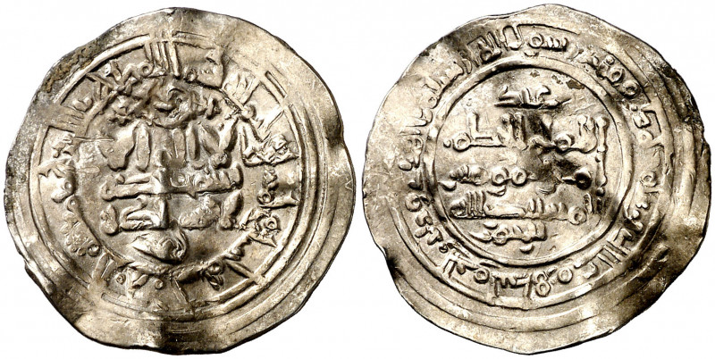 Califato. AH 352. Al-Hakem II. Medina Azzahra. Dirhem. (V. 450) (Fro. 42). Alabe...