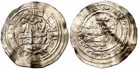Califato. AH 352. Al-Hakem II. Medina Azzahra. Dirhem. (V. 450) (Fro. 42). Alabeada. 1,79 g. MBC.