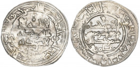 Califato. AH 380. Hixem II. Al Andalus. Dirhem. (V. 512) (Fro. 80). 3,15 g. MBC-.