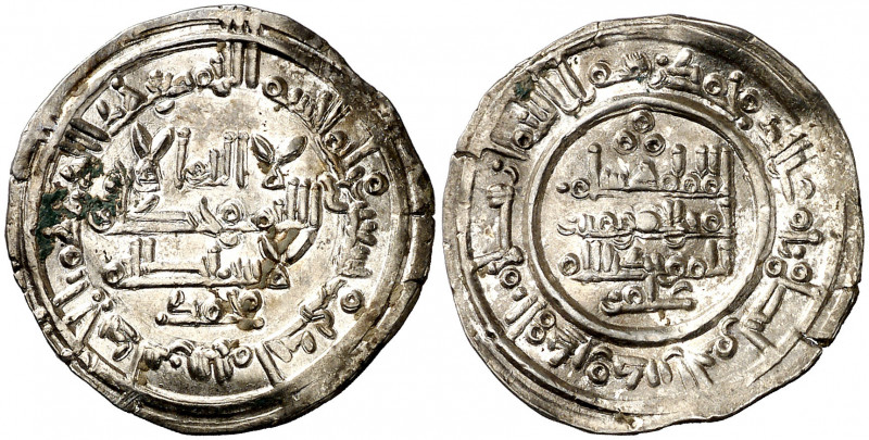 Califato. AH 391. Hixem II. Al Andalus. Dirhem. (V. 549) (Fro. 22). 2,85 g. MBC+...