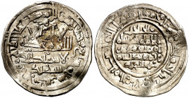 Califato. AH 397. Hixem II. Al Andalus. Dirhem. (V. 590) (Fro. 26). 3,39 g. MBC.