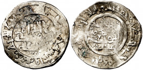 Califato. AH 395. Hixem II. Medina Fez. Dirhem. (V. 647). Rara. 3,16 g. MBC-.