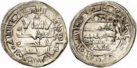 Califato. AH 400. Suleiman. Medina Azzahra. Dirhem. (V. 694) (Fro. 20). Rara. 2,94 g. MBC+.