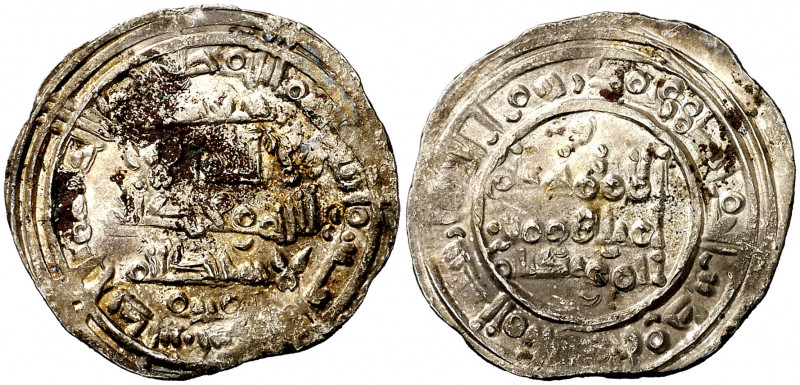 Califato. AH 402. Hixem II (2º reinado). Al Andalus. Dirhem. (V. 703) (Fro. 23)....