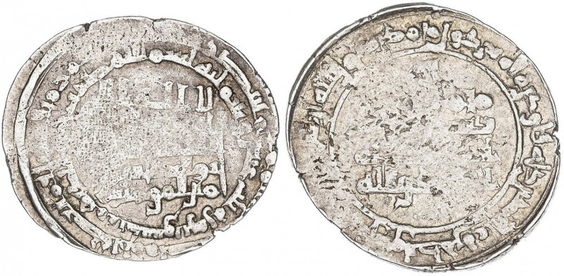 Califato Abasida de Bagdad. AH 313. Al-Muqtadir. Damasco. Dirhem. (S.Album 246)....