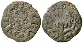 Pedro, el de Huesca (1094-1104). Jaca. Dinero. (Cru.V.S. 213.2). Escasa. 0,67 g. MBC-/BC+.
