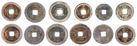 China. Lote de 12 monedas en cobre. A examinar. MBC/MBC+.