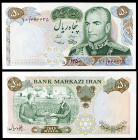 Irán. SH 1350 (1971). Banco Markazi. 50 rials. (Pick 97a). Shah Pahlavi, Comandante en jefe. Ex Colección Suleiman 20/09/2018, nº 382. S/C-.