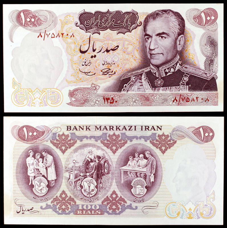 Irán. SH 1350 (1971). Banco Markazi. 100 rials. (Pick 98). Shah Pahlavi, Comanda...