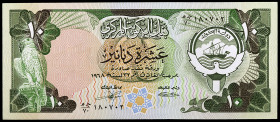 Kuwait. L. 1968 (1980-91). Banco Central. 10 dinars. (Pick 15a). S/C-.