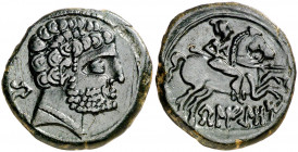 Beligiom (Belchite). As. (FAB. 243) (ACIP. 1433). Pátina verde oscura. Buen ejemplar. Ex Selección, Áureo 06/03/1996, nº 176. 9,24 g. EBC-.