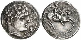 Iltirtasalirban (Lleida). Denario. (FAB. 1455) (ACIP. 1242). Ex Colección Selección de monedas antiguas de Hispania, Áureo 18/10/1994, nº 85. 3,81 g. ...