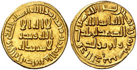 Califato Omeya de Damasco. AH 88. Al-Walid I. Dinar. (S.Album 127). Buen ejemplar. 4,24 g. EBC-.