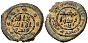 Califato Omeya de Damasco. (hacia 80 AH) Ma'arrat Masrin. Felus. (S.Album 182) (Walker pág. 281, B.57). Rara y más así. 3,46 g. MBC+.