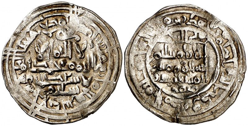 Príncipes independientes del final del Califato. AH. 404. Suleiman, a nombre de ...
