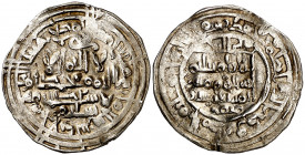 Príncipes independientes del final del Califato. AH. 404. Suleiman, a nombre de Suleiman al-Mostain. Al Andalus. Dirhem. (V. 796) (Prieto 28c). Rara. ...