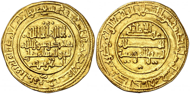 Almorávides. AH 501. Ali ibn Yusuf. Murcia. Dinar. (V. 1624) (Hazard 263). Bella...