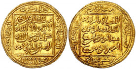 Almohades. Abu Yakub Yusuf. Dinar sin ceca. (V. 2061) (Hazard 495). Con título de "Amir al-Muminin" (AH 563-580). Bella. 2,30 g. EBC.