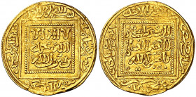 Hafsidas de Túnez. Abu Zakariah Yahya. Dinar sin ceca. (S. Album 500.2) (Lavoix 938) (Hazard 551). 2,35 g. EBC-.