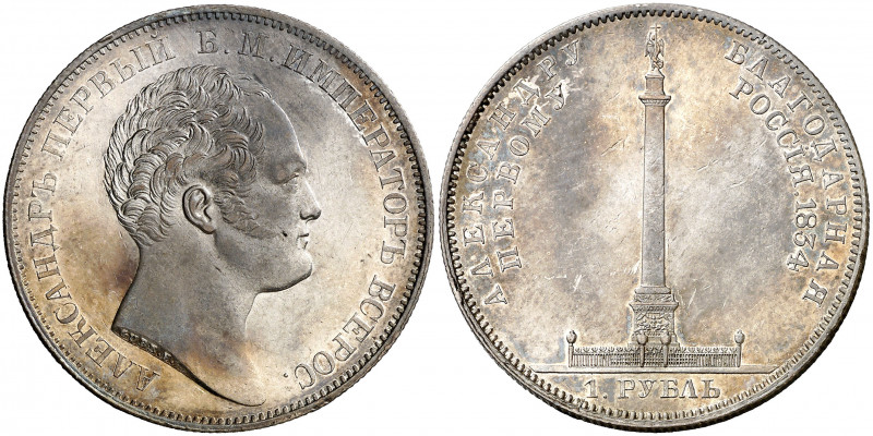 Rusia. 1834. Nicolás I. 1 rublo. (Kr. 169). Monumento de Alejandro I. Bella. Bri...