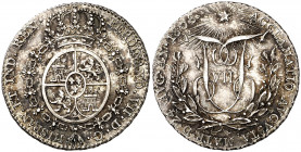 1808. Fernando VII. Madrid. Proclamación. Módulo 2 reales. (Ha. 2) (V. 200) (V. Q. 13263). Pátina. Parte de brillo original. Plata. 6,04 g. Ø25 mm. EB...