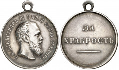 Rusia. s/d. Alejandro III. San Petersburgo. Premio al valor. (Diakov 899.6) (Bitkin 1038B). Grabador: A. Griliches. Con anilla. Rarísima. 13,12 g. Ø29...