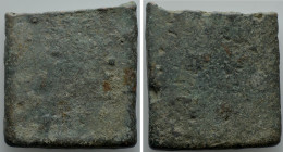 BRONZE AGE. Proto Money. Cut Down Piece of a "Aes Rude" Style Bronze Ingot (2000-800 BC)