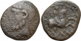 BRITAIN. Trinovantes & Catuvellauni. Cunobelin. Ae (Circa AD 20-43)