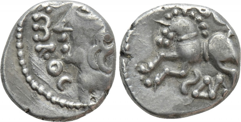 WESTERN EUROPE. Central Gaul. Sequani. Quinar (1st century BC). 

Obv: m DOC. ...