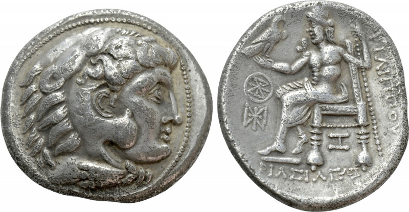 EASTERN EUROPE. Imitations of Philip III Arrhidaios of Macedon (3rd-2nd centurie...