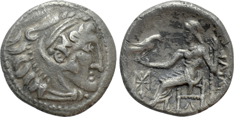 EASTERN EUROPE. Imitations of Philip III of Macedon (3rd-2nd centuries BC). Drac...