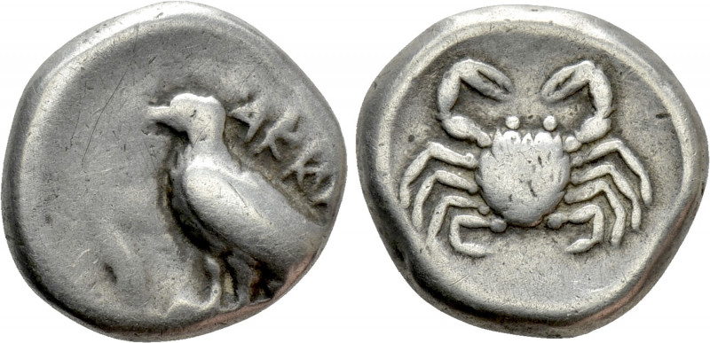 SICILY. Akragas. Didrachm (Circa 510-470 BC). 

Obv: AKRA. 
Sea eagle standin...