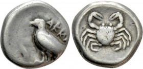 SICILY. Akragas. Didrachm (Circa 510-470 BC)