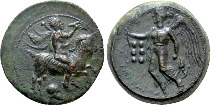 SICILY. Himera. Ae Hemilitron or Hexonkion (Circa 425-409 BC). 

Obv: Pan, blo...