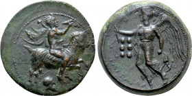 SICILY. Himera. Ae Hemilitron or Hexonkion (Circa 425-409 BC)