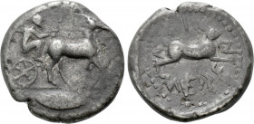 SICILY. Messana. Tetradrachm (Circa 470-466 BC)