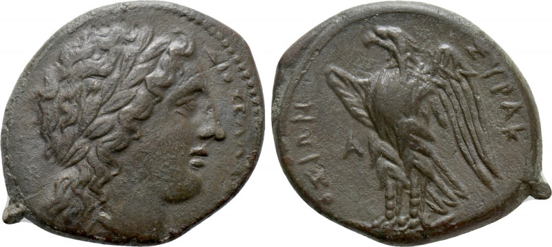 SICILY. Syracuse. Hiketas II (287-278 BC). Ae. 

Obv: ΔΙΟΣ ΕΛΛANIOY. 
Youthfu...